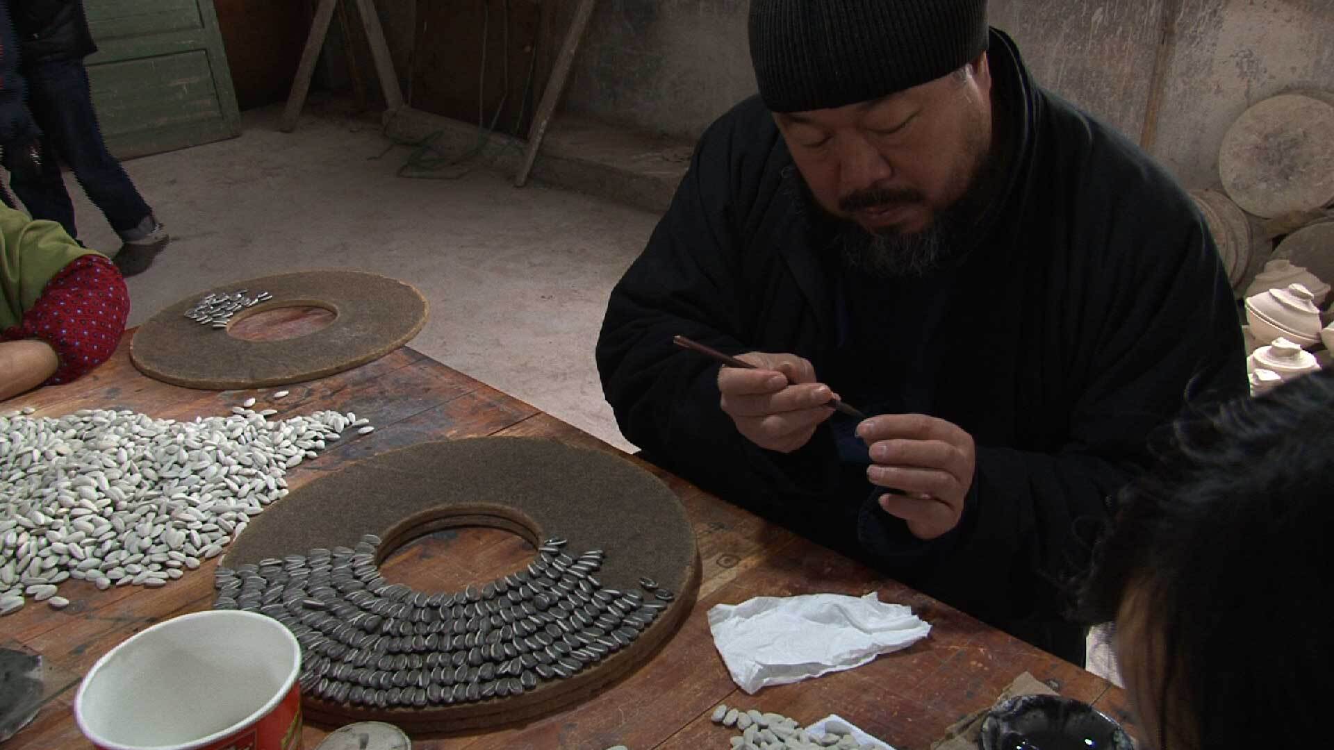 Ai Weiwei: Never Sorry