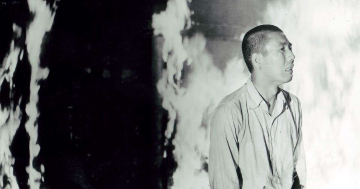 Conflagration