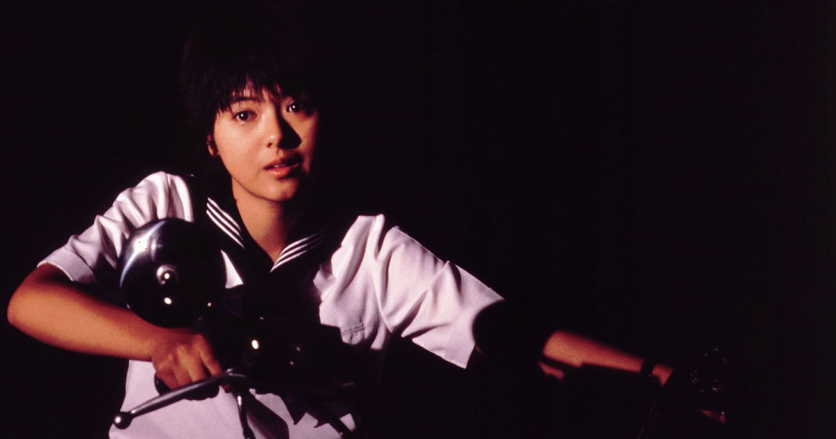Sailor Suit and Machine Gun