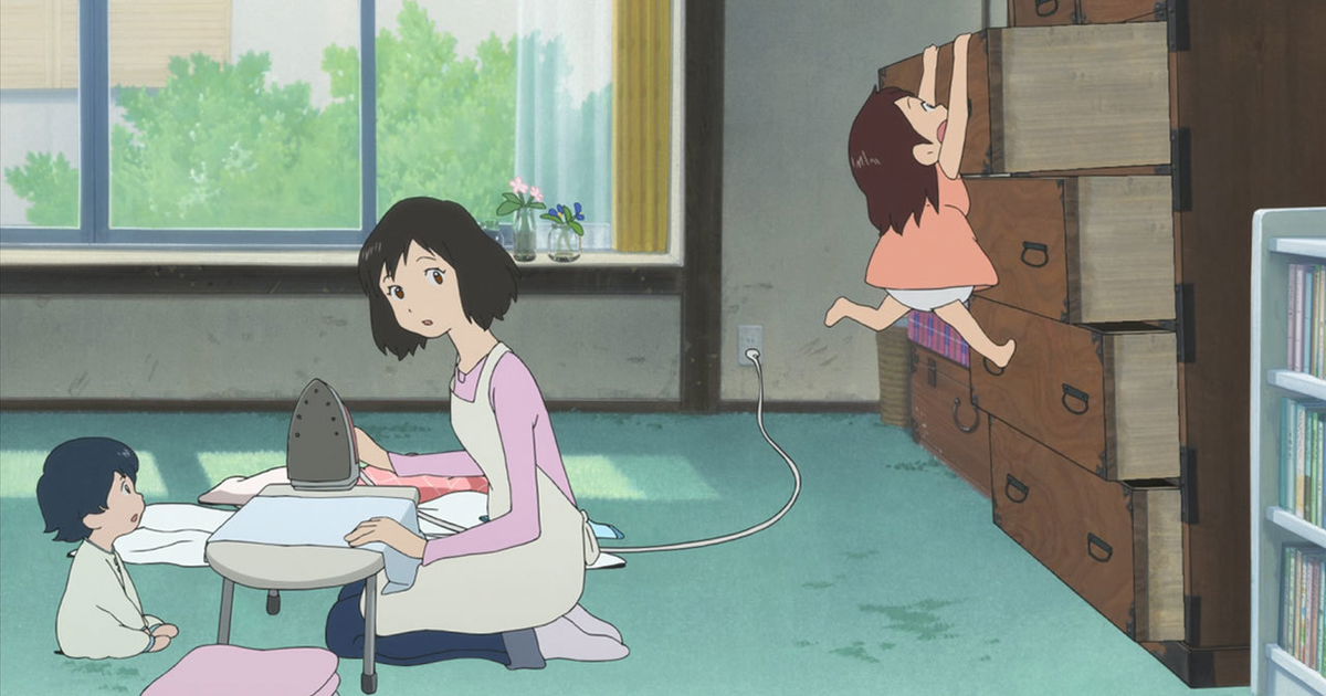 Wolf Children