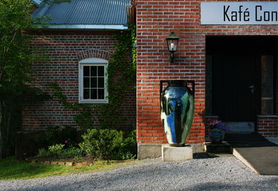 Kistefos EA Kjetil Nupen Stille Stille 0015