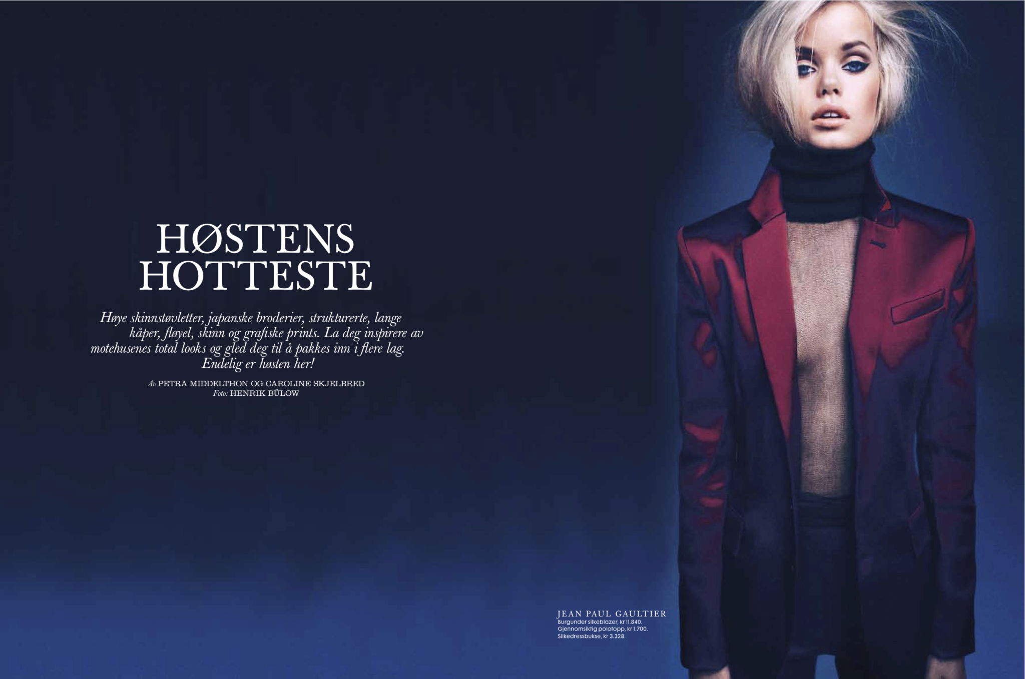 12Ellen09 Total Look 177785