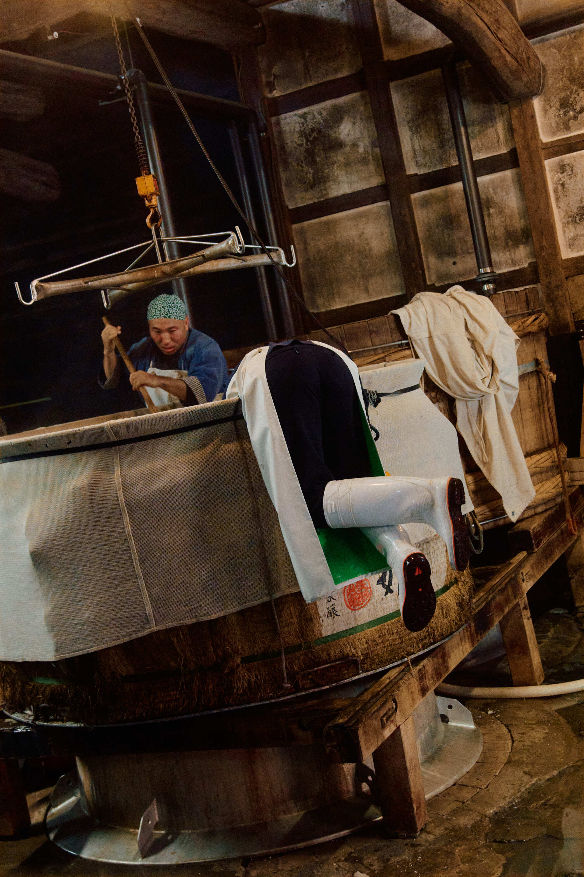 Terada Honke AVE 8487 web