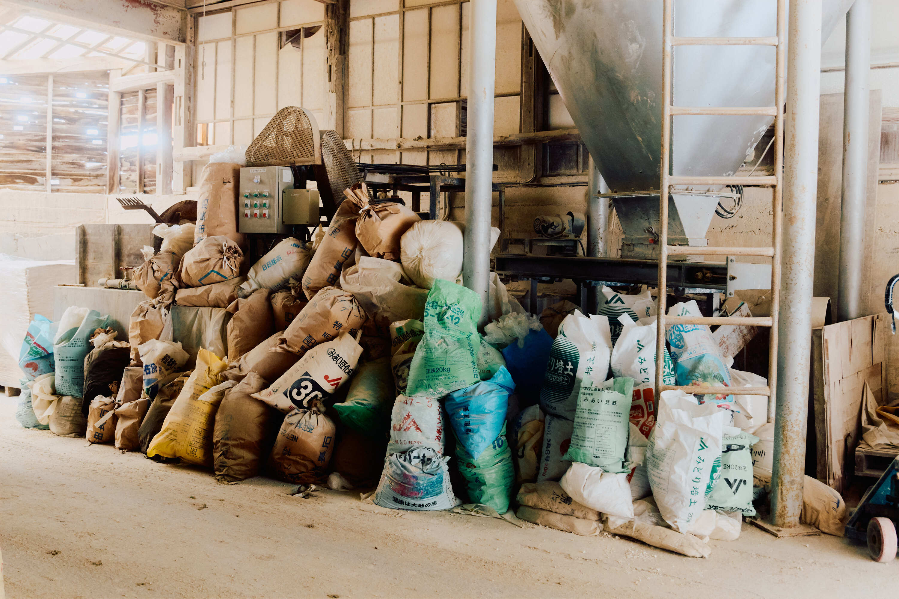 AVE 4610 Anne Valeur web