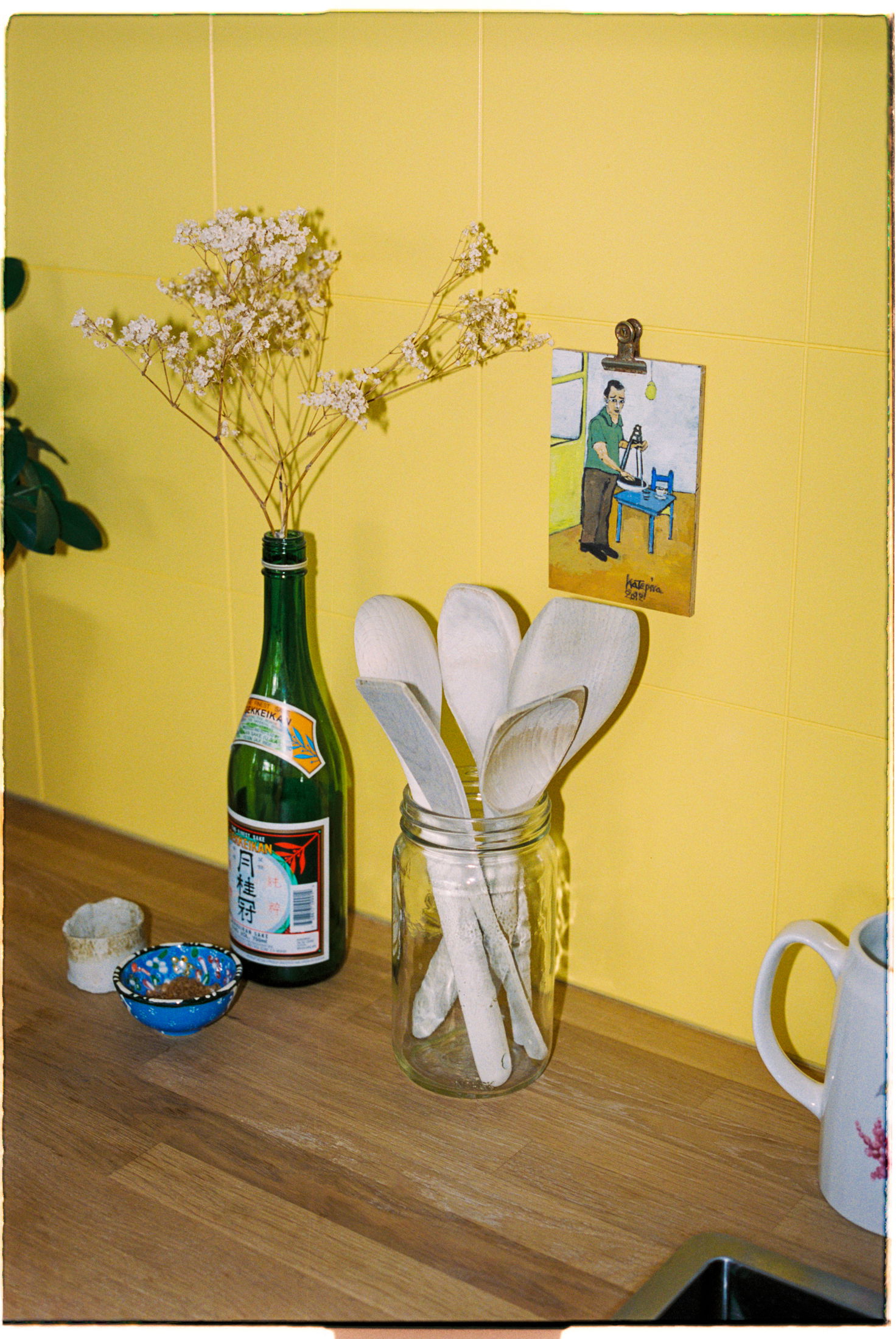 Alva Leikanger Web 9