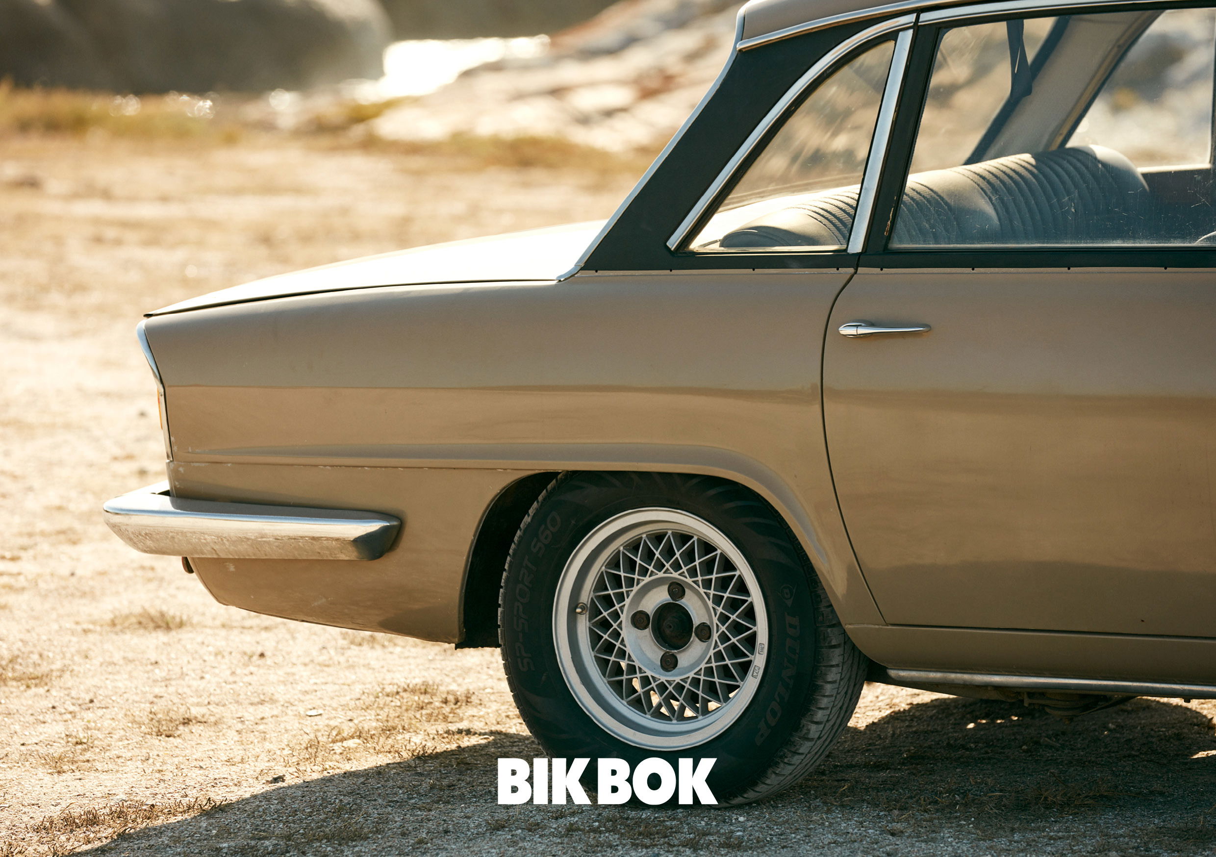 BB 2020 Q1 March Feminine Utility