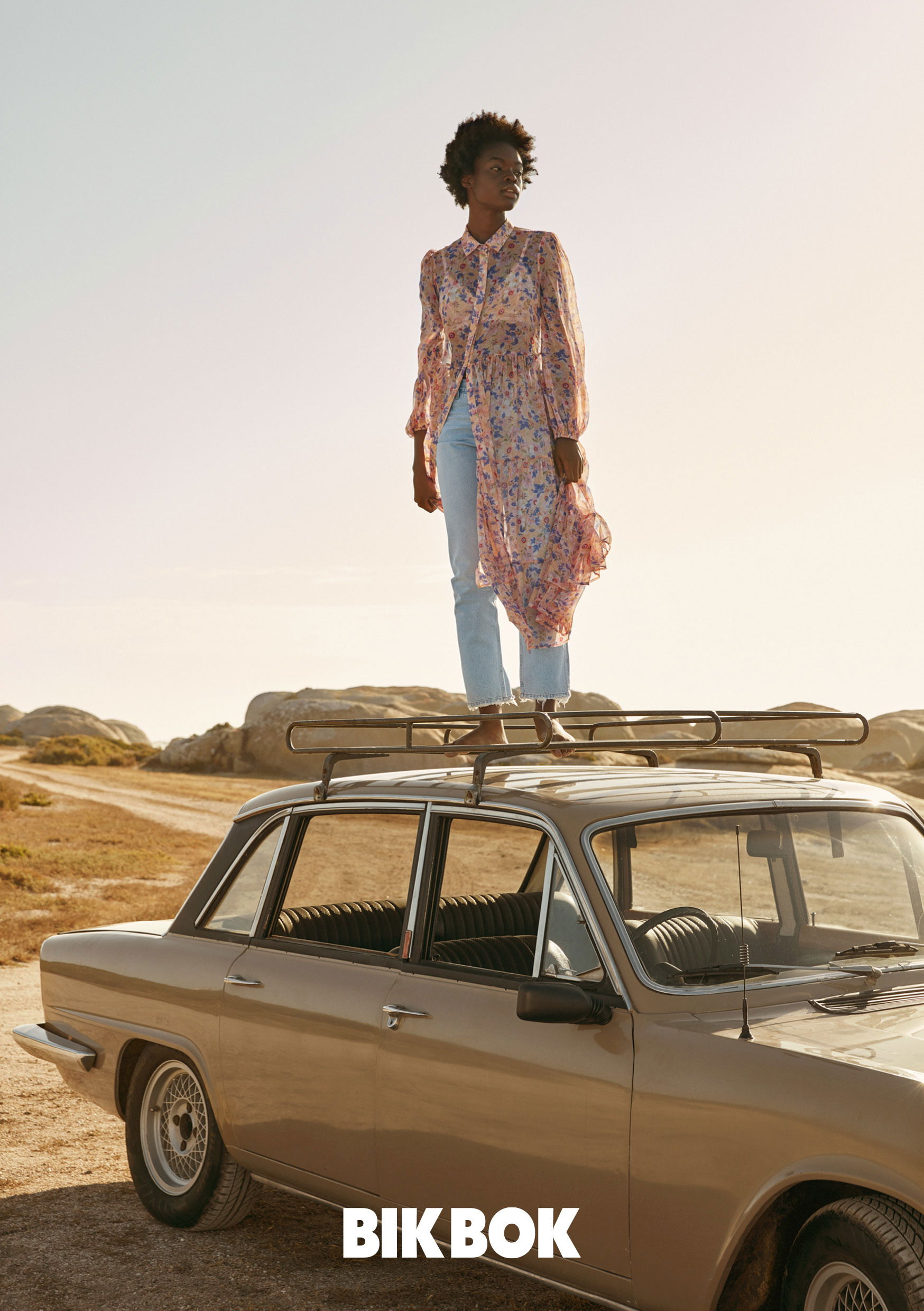 BB 2020 Q1 March Feminine Utility11