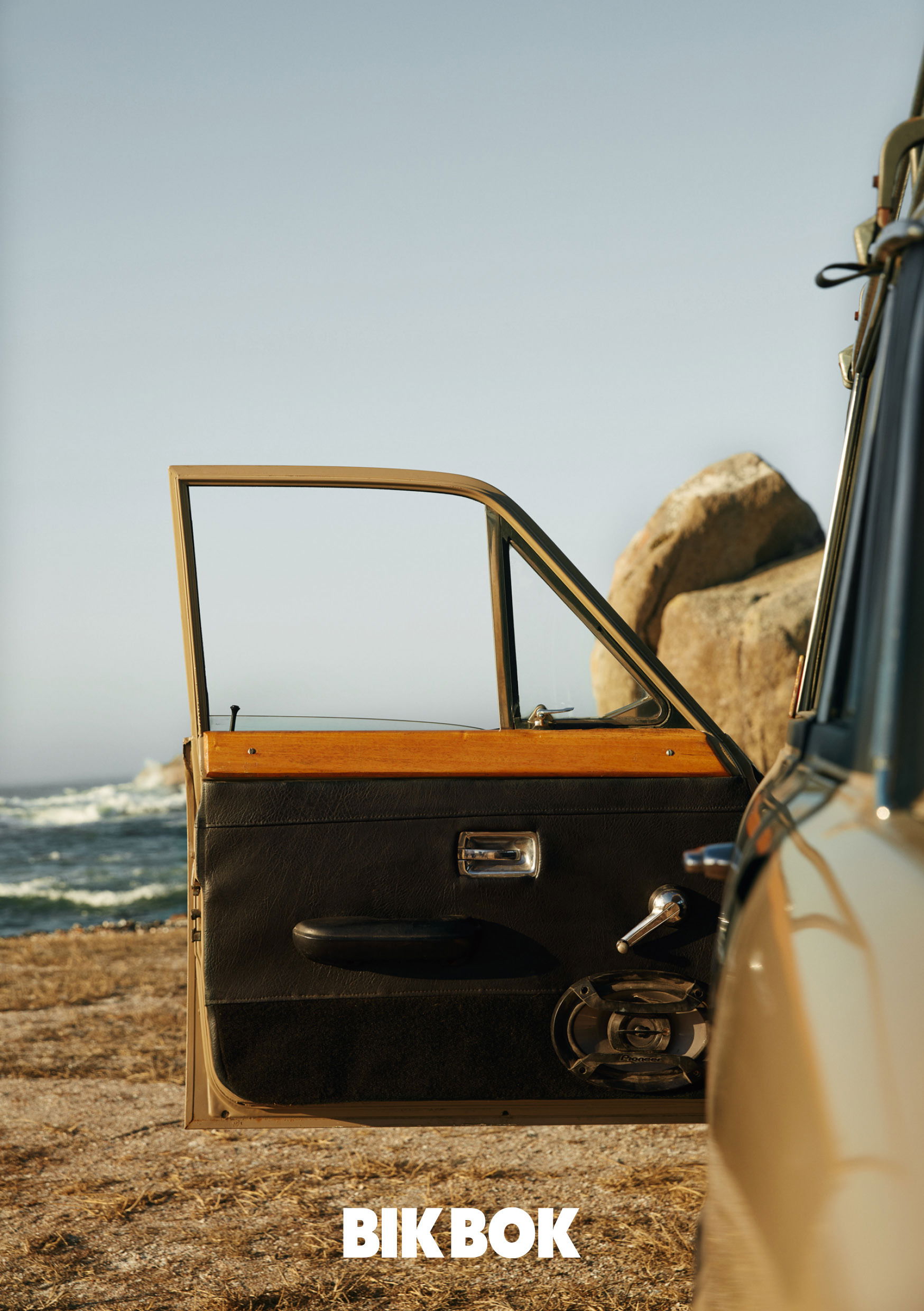 BB 2020 Q1 March Feminine Utility15