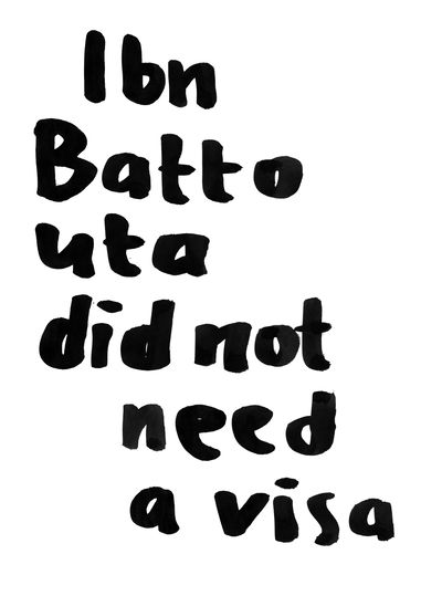 Yto Barrada, "A Modest Proposal", 2010-2012