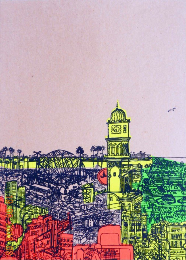 Benjelloun, Zineb, "Casablaklaxoon", 2013