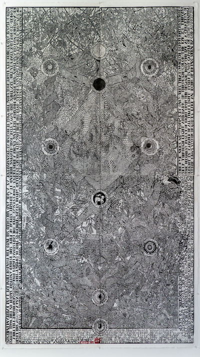 Welker, Joshua, "Mystic Ark", 2019