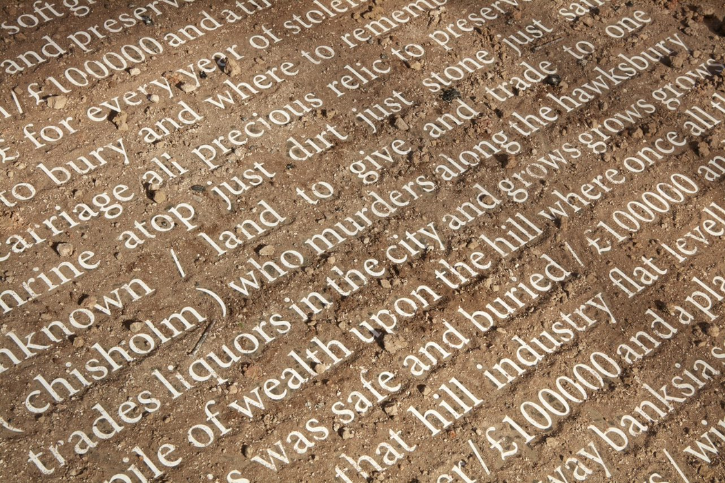 Money, Jazz Ash, "£100,000", 2021